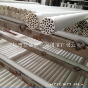 厂专业供家应盐水精制陶瓷膜陶矿井理NNR水处瓷膜滤芯