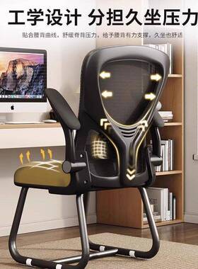 椅学习椅子青少年初高中学生专用座写字可升降家用舒适宿桌舍KNW