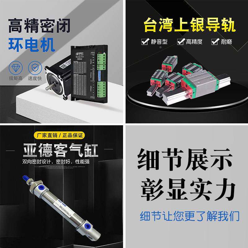 全动机米螺机丝打螺丝神器1落地吸气式扭丝机设备自螺动自扭螺丝