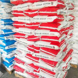 硝酸钙现货含全水溶复合肥瓜果DVT蔬菜氮肥铵磷含镁农业铵用硝酸