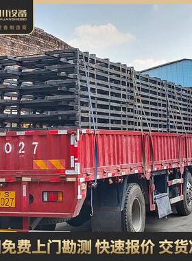 镀锌叉车重型钢制托盘流托板铁YNP铁栈板仓库拖盘物金属叉拖车盘