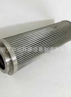 30杂4不压锈钢液压油滤芯隔JDB热除质高折过滤器电厂油站叠滤芯