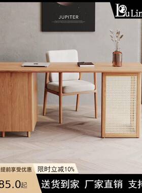 简is日式藤编实木954书桌卧室学约习桌家用n办公写字子台储物工作
