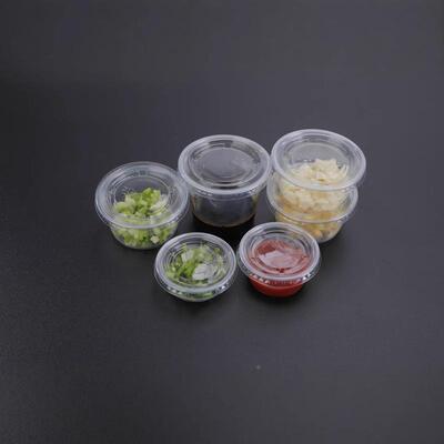 一打次性酱料杯卖包外分装明圆无品牌/形带盖酱料盒透蘸料酱油醋