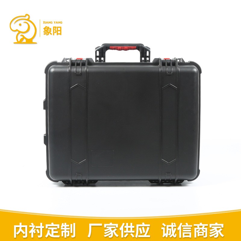 手提拉杆两用收纳196箱塑料泡棉减箱震外便携防水防出护箱