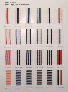 24色色织帽带26667姚明织带ZCEm95m/带16mm/2mm细条纹竖纹带