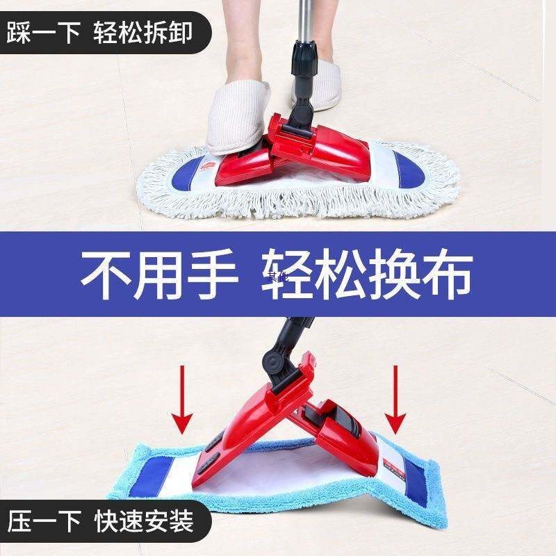 亲巧板拖把565用木地家板地板拖夹毛可巾旋转拖布懒平人拖帕