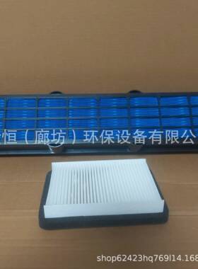 AL158986空调滤芯A2AL1589862552AL1771584a空l158986驾驶L室气滤