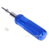 压钉器针压大头443船模蒙固定皮孔压打钉器