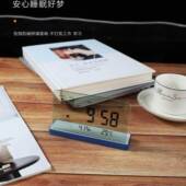 意代时钟透明闹钟ins风电子时钟格数字RUL闹钟摆创件简约现风格 时