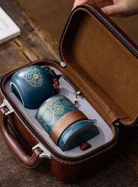 行茶具便旅19575携式功夫茶套具装日式户外快品客杯商务礼logo