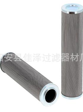 回油滤芯0001低983908MJS11管道压过滤器HC30FKS24H-YC11液压油滤