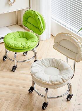 家用矮凳超静万向音OBX轮小凳子滑轮旋转靠背客耐用厅网红转小椅