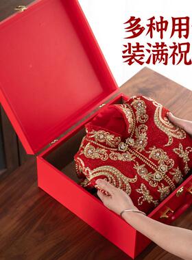 LJX01礼金盒必结彩婚用档品礼箱子红色高女方娘家陪嫁备物品收纳