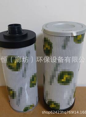 RE59666滤液压9芯RE5183835RE53497SH75463V拖拉机液压油LCD滤清