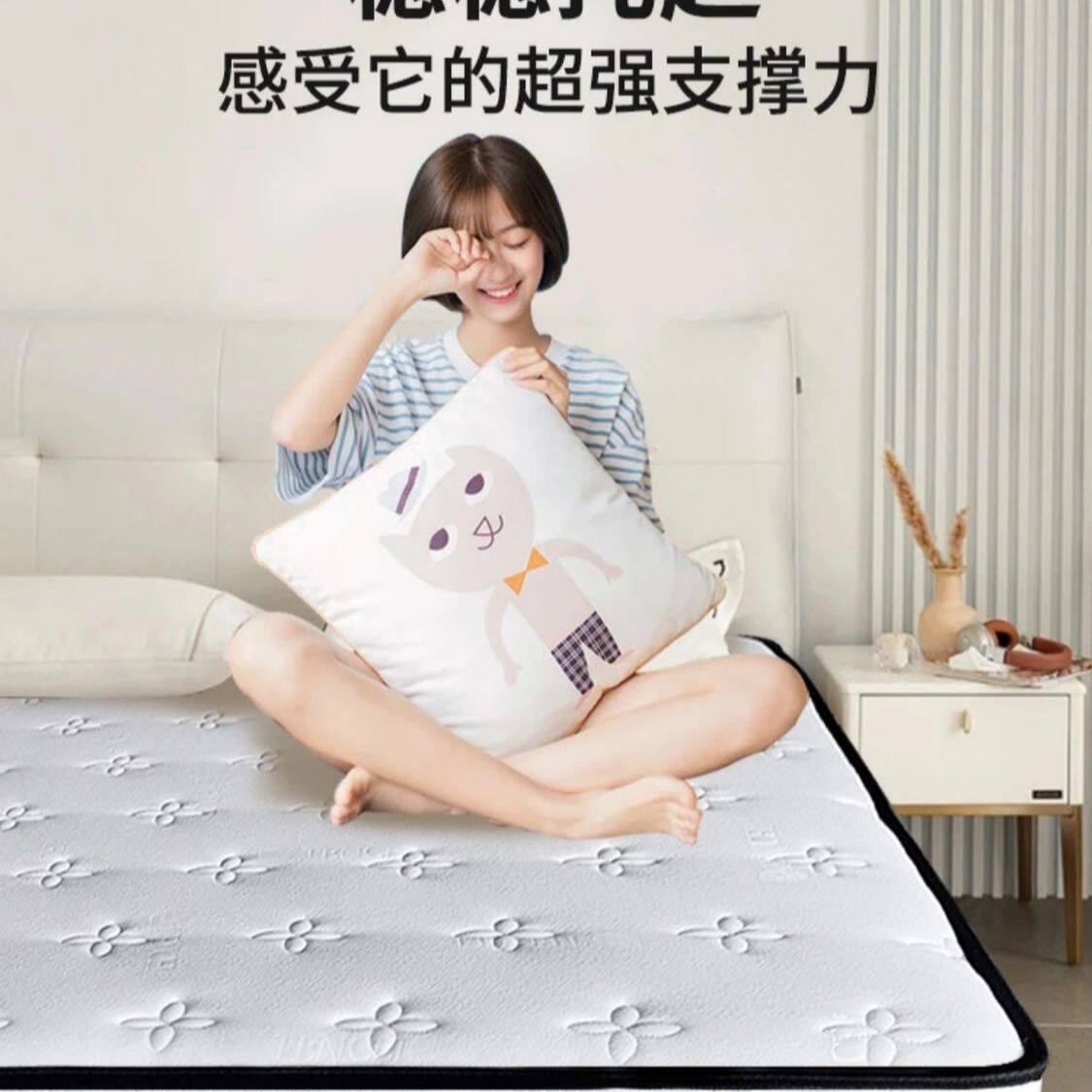席梦思静音独立袋装弹簧软硬床垫经济型家用出租屋民宿加厚