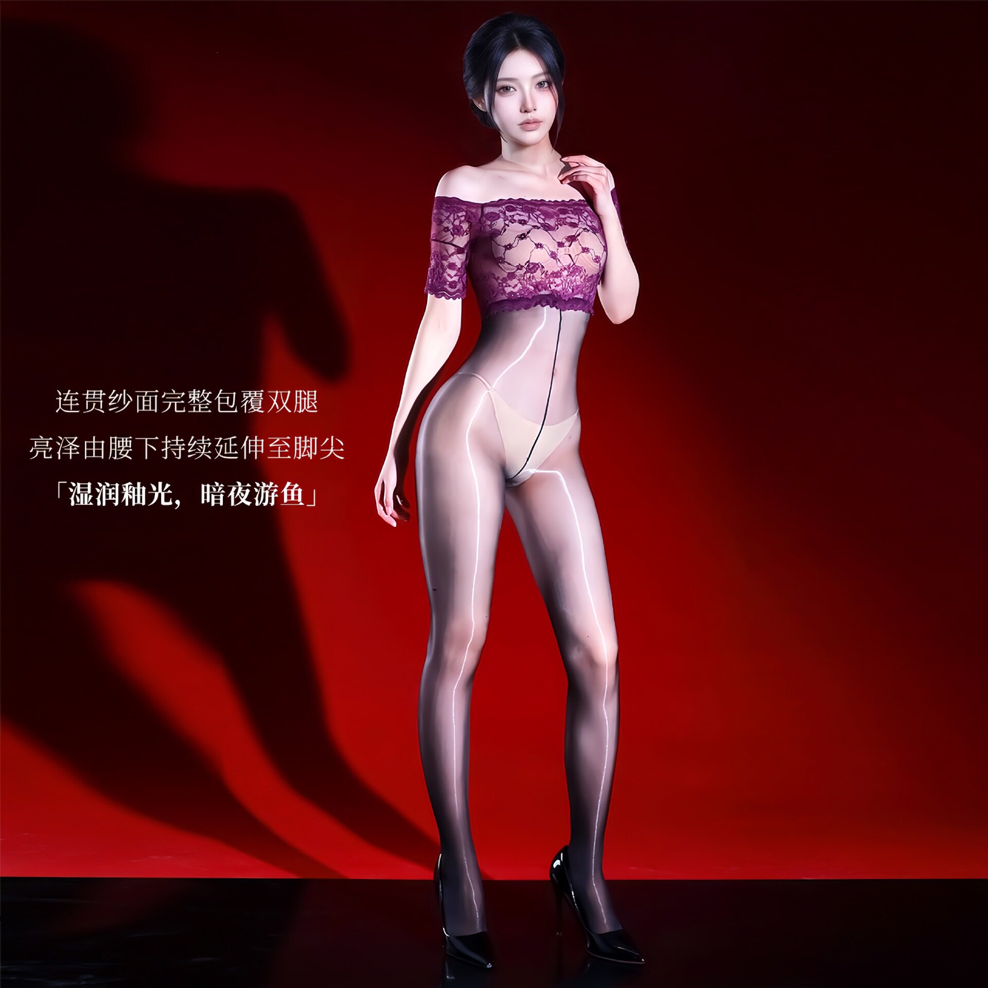 性感蕾丝一字肩短袖极光连体丝袜超薄油亮丝滑透视情调趣味连体衣