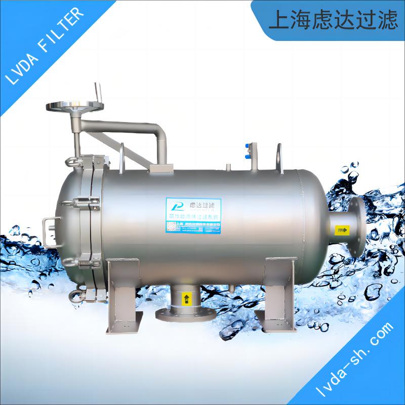 卧式大流量滤芯过滤器保安过滤PP折叠膜滤材内压式40英寸流量