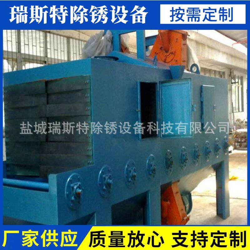 厂家供应钢板预处理抛丸机Q69辊道通过式抛丸机型材通过式抛丸,五金/工具,抛丸清理机,淘宝优惠券,粉丝福利购,淘宝优惠卷