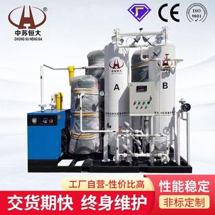 工业氮气机食品蔬菜保鲜高纯度氮气发生器实验室小型制氮机设备