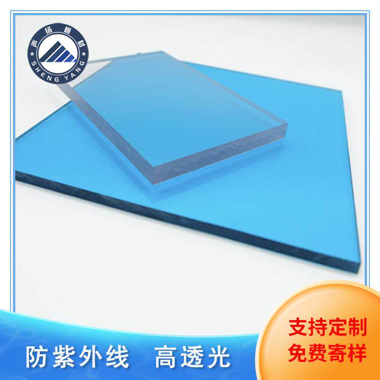 聚碳酸酯PC耐力板，高强度可弯曲安装简便实心板车棚雨棚