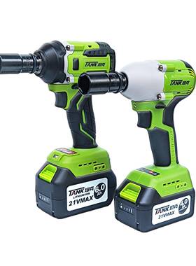 坦克充电VXX无刷电动扳手550N扭力锂电冲击风炮轮胎汽修式架子大