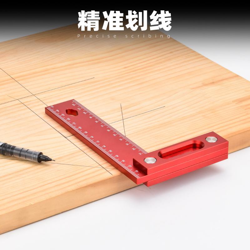 铝合尺金L型尺角Z150L型尺高度画线器划线尺直木工量具0度9高精度