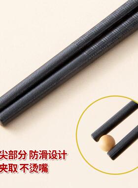 店防sy01滑金筷子酒店消饭毒机用商用快高子餐厅双黑色合耐温