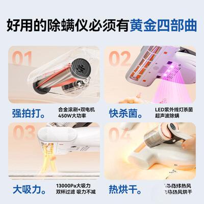 床上家吸用器尘外大白紫615CM2306