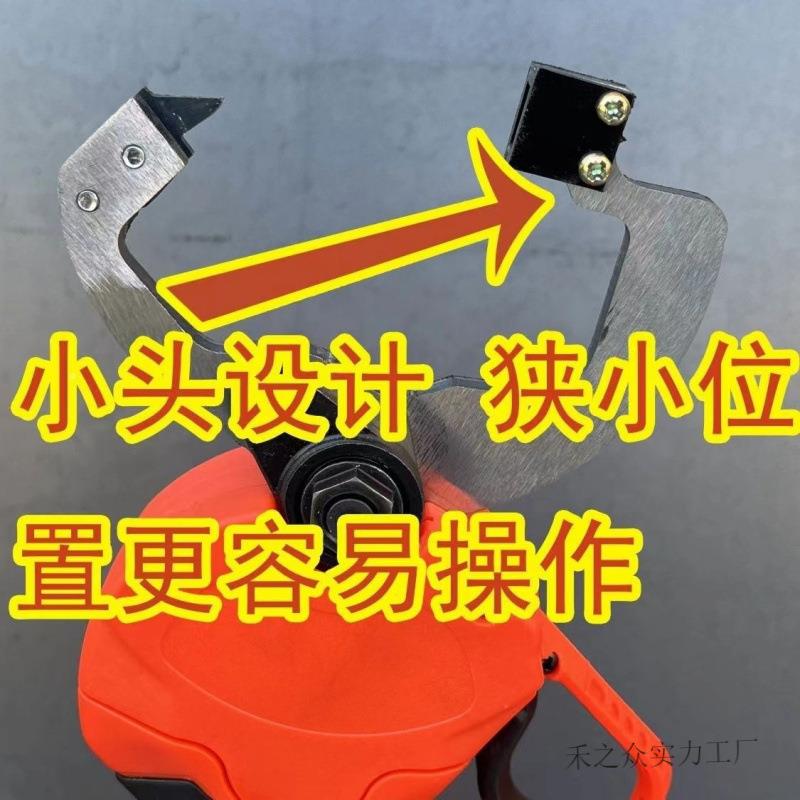 多能电动墙龙骨钳功轻用钢龙sdb635Ck骨免铆钉隔专打孔钳吊顶专用