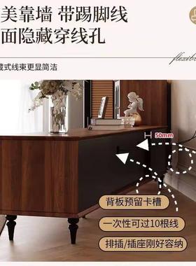 户储ZLB型客中古风电视柜茶几组合厅家小用法式新款黑色实木复古