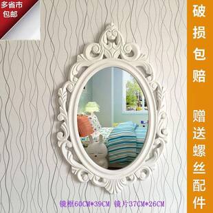 无品牌/触屏白色面欧式防水艺铁圆形铁单面妆梳桌镜子