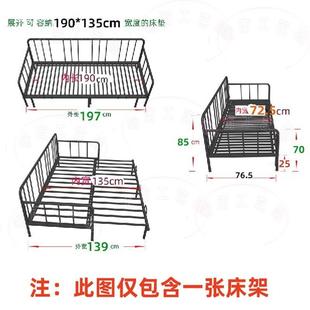 推拉式铁用艺两发沙床架床伸缩拉出双L42QFATS人避开墙角踢脚线