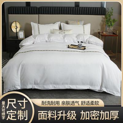宾馆酒店四件套民宿草房专用3XxaEWmf布件套客房三色加厚床笠纯白