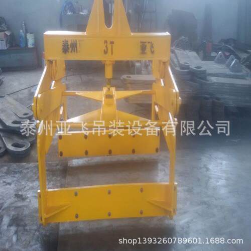 炭块夹，具用AWG炭块具，炭块专吊吊具
