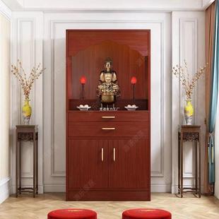 佛柜神立柜供奉台龛佛台爷TIZ台普神供奉桌家萨用桌