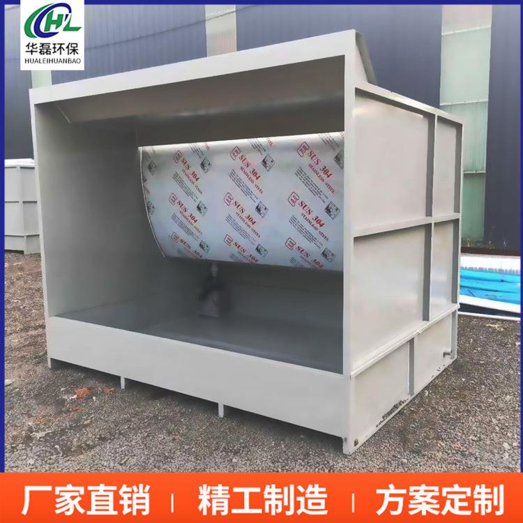 水尘帘喷柜WA-C08水旋柜漆水式打磨柜涂喷吸水循环漆雾净化水帘柜