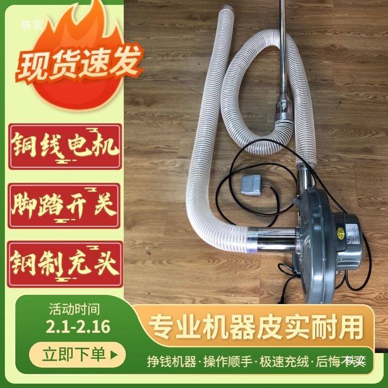 充BHN吸线充绒机机耐用十小家用充年绒加型长羽绒被充头