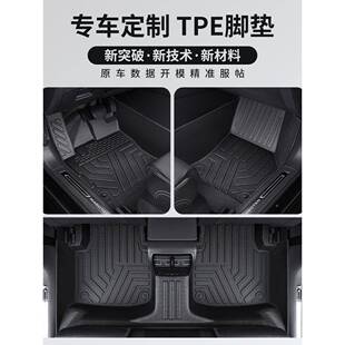 ITX汽车脚垫全包围专用朗车垫大众帕逸速腾特轩逸地垫c迈腾萨垫子