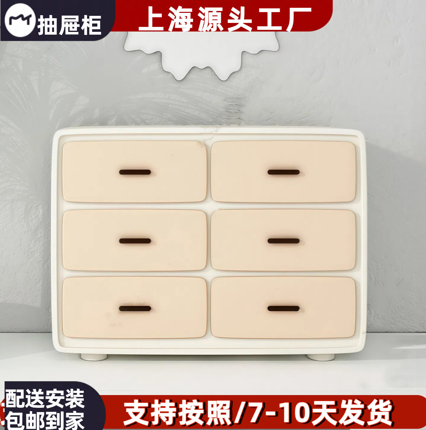 意式极简烤漆床头柜斗柜现代简约客厅储物柜收纳柜装饰柜靠墙包邮