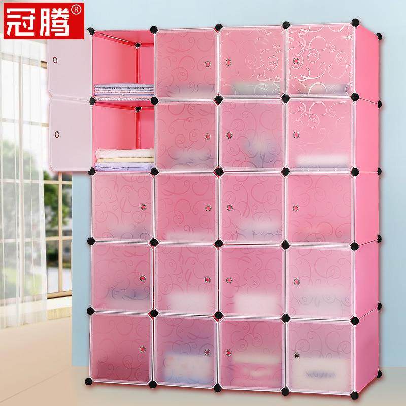 YG20MG-2自由组纳合简易衣柜大衣号收柜折叠捷衣柜便钢架服收纳衣