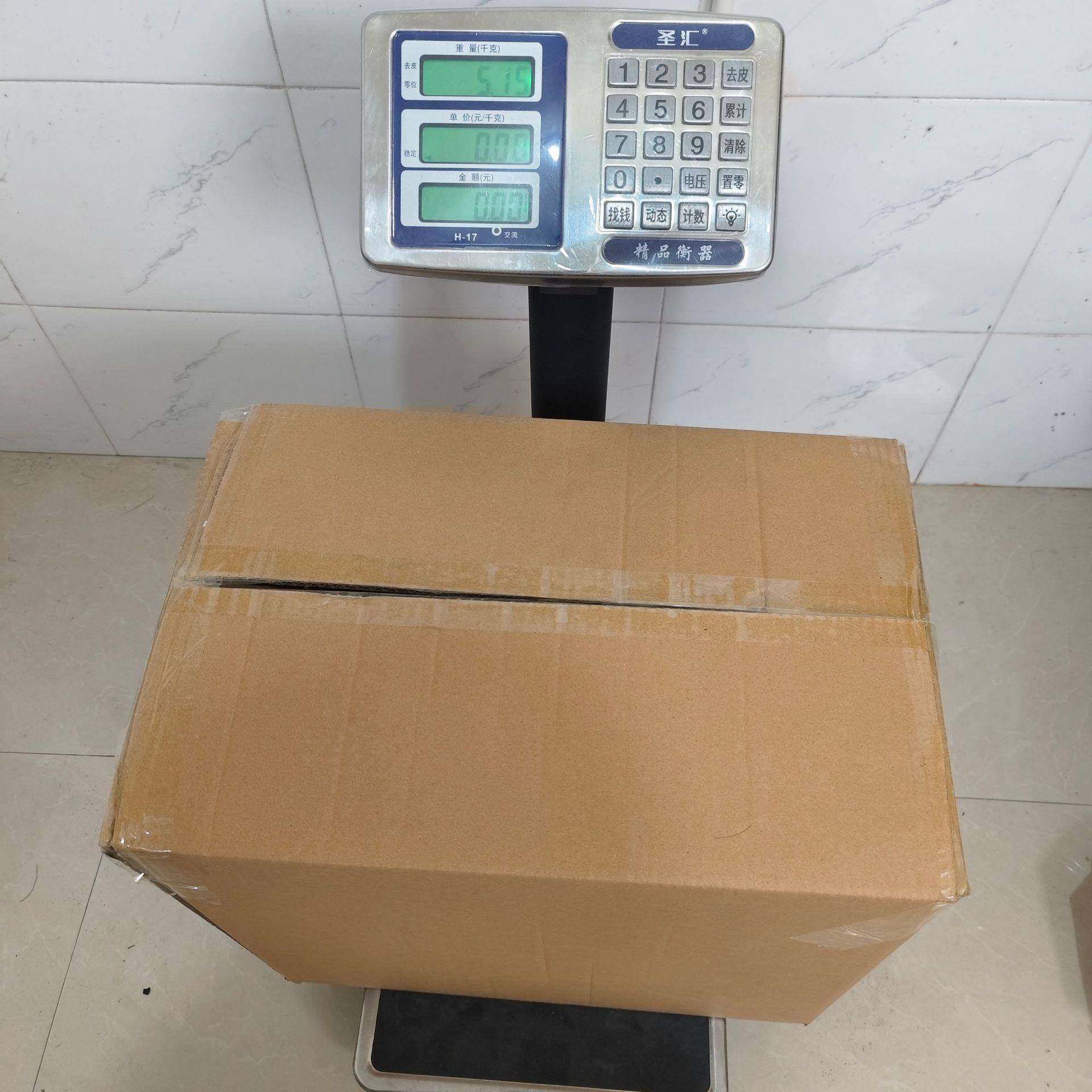 款便携式大容量舍美妆冰箱迷你冰箱钢化910新镜面宿冷藏冰箱保险,汽车用品/电子/清洗/改装,车载冰箱/保温箱,淘宝优惠券,粉丝福利购,淘宝优惠卷