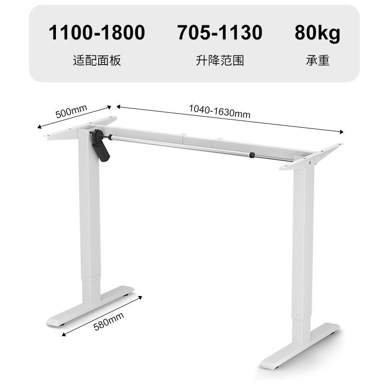 泽维电用动支升降76桌架单电机框架承重80公斤办公室家庭升降尔桌