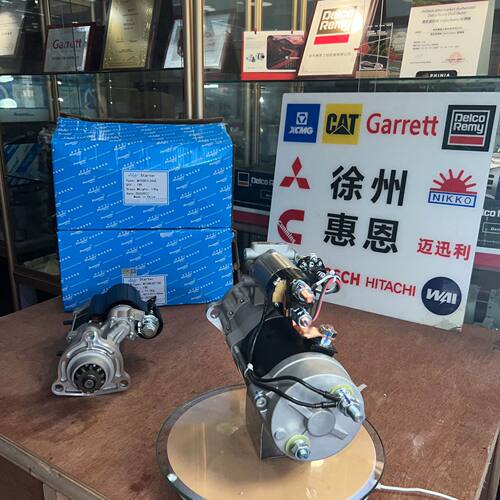 卡特起动机349-6571 349-6601 352-9767 358-9034 3T8955 4R9137
