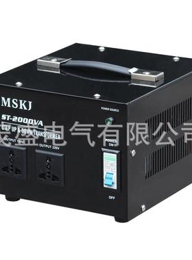 ST电源变压器100v1工12v220v240ST-2000Vv电压互转升降变压器0000