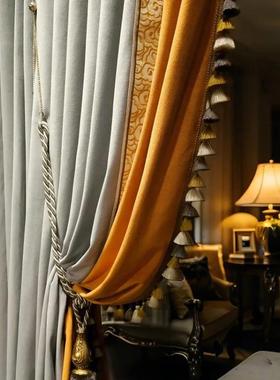 古中137式客厅窗轻奢帘橙色高档卧室全遮光奢华丝新绒复刺绣美式