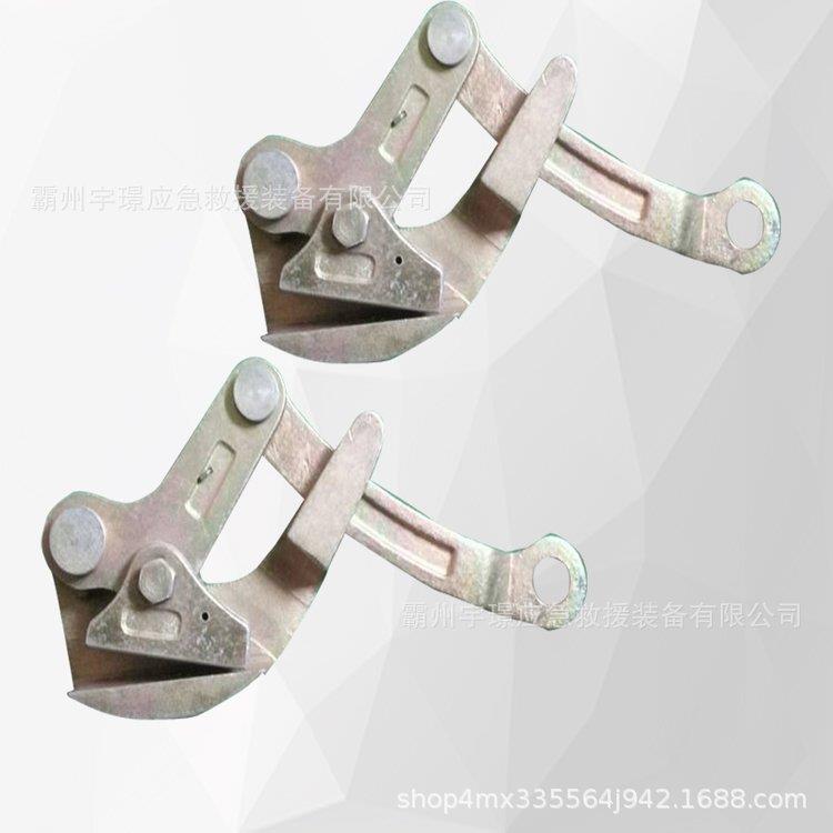 S.KDP心轮地线卡线器RLV芯钢绞线紧线器27k双钩铝合金收g紧器偏铜