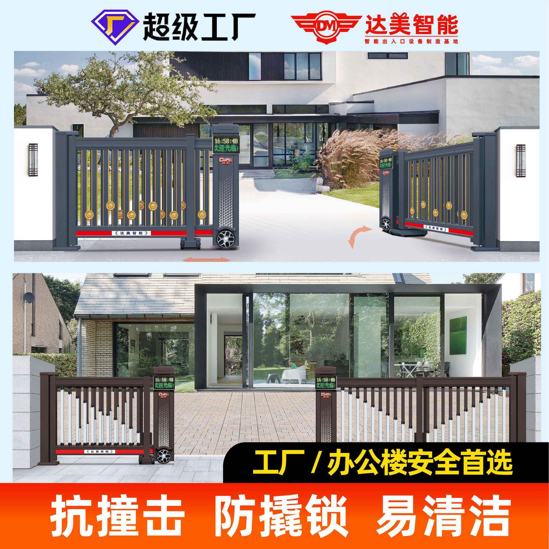 智能地电动折铝合金平不锈钢学校企业工用UBY无轨折叠门分段平折