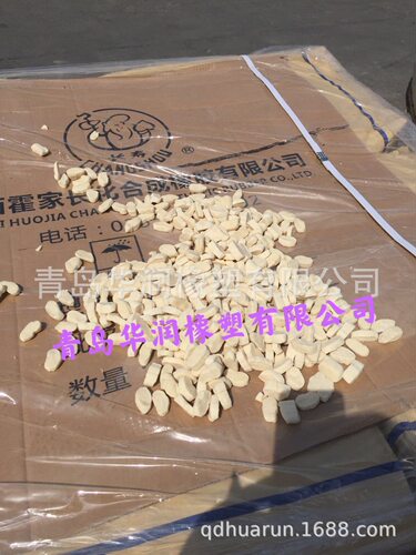 供，顺丁胶，三角带，输送带，胶管，胶辊用原料1211氯丁橡胶