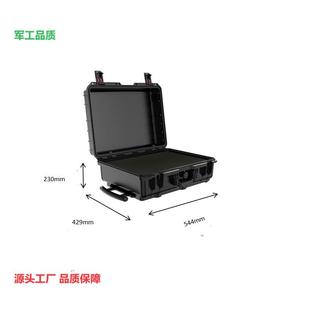 544 230安全防箱防护箱空配全套海绵储物周PZY转箱耐用水具 42工9